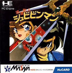 Turbo Grafx 16 (PC Engine) - Kaizou Choujin Shubibinman