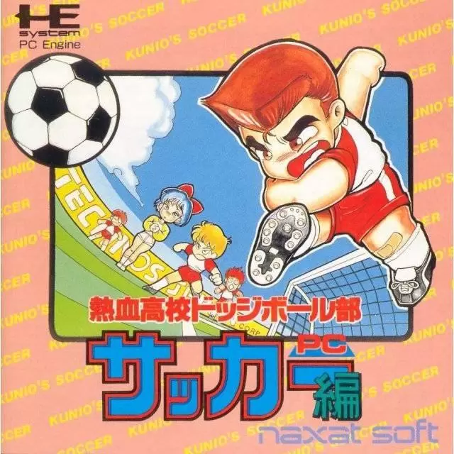 Turbo Grafx 16 (PC Engine) - Nekketsu Koukou Dodgeball Bu: PC Soccer Hen