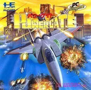 Turbo Grafx 16 (PC Engine) - Power Gate