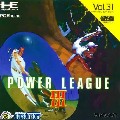 Turbo Grafx 16 (PC Engine) - Power League III