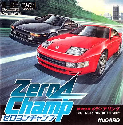 Turbo Grafx 16 - Zero 4 Champ