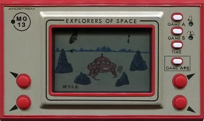 Other brands - Explorers of Space