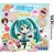 Hatsune Miku: Project Mirai DX