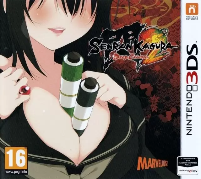  Senran Kagura Deep Crimson 3DS : Video Games