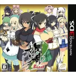 Senran Kagura Burst