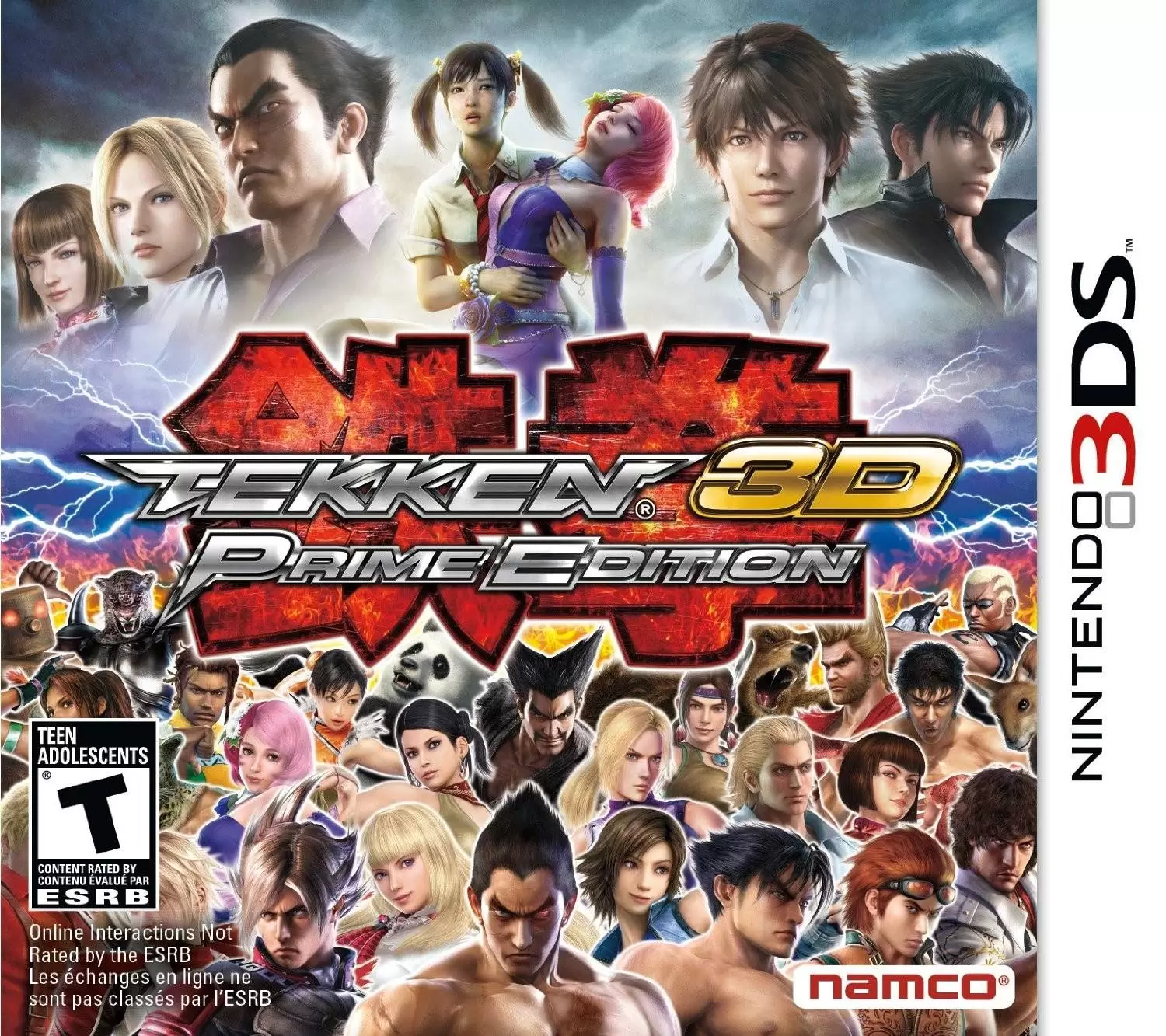 Nintendo 2DS / 3DS Games - Tekken 3D: Prime Edition