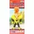 World Collectable Figure - Dragon Ball - Android 16 - Dragon Ball Z