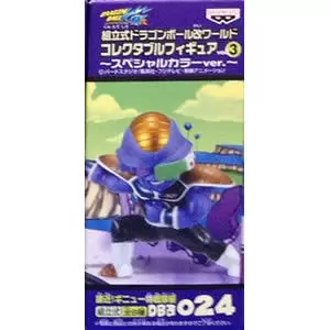 World Collectable Figure - Dragon Ball - Burter - Dragon Ball Kai Super