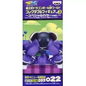 World Collectable Figure - Dragon Ball - Captain Ginyu - Dragon Ball Kai Super