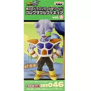 World Collectable Figure - Dragon Ball - Cui - Dragon Ball Kai Super