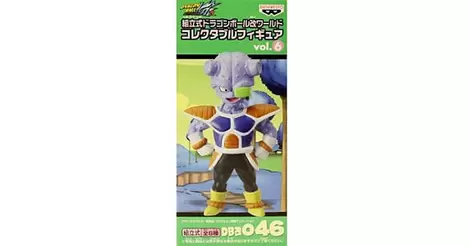 Dragon Ball Kai World Collectable Figure - Episode of Boo Vol. 1