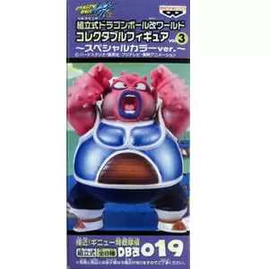 World Collectable Figure - Dragon Ball - Dodoria - Dragon Ball Kai Super