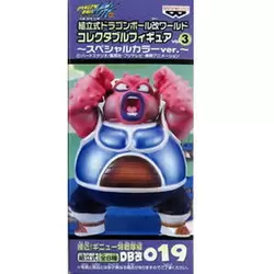 Dodoria - Dragon Ball Kai Super