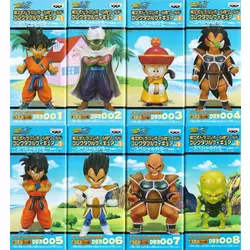 Dragon Ball Kai Super Pack