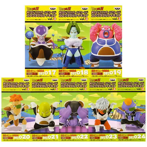 World Collectable Figure - Dragon Ball - Dragon Ball Z Pack