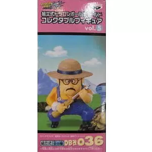 World Collectable Figure - Dragon Ball - Farmer - Dragon Ball Kai Super