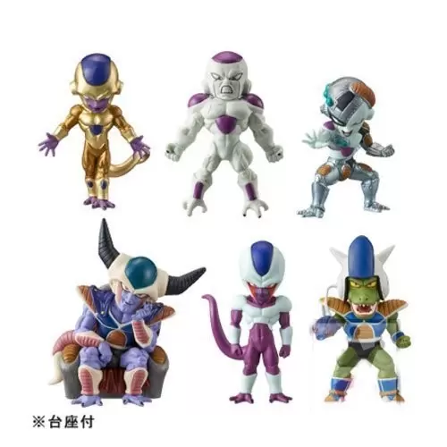World Collectable Figure - Dragon Ball - Freezer Special 6 Pack