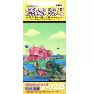World Collectable Figure - Dragon Ball - Ginuy Frog - Dragon Ball Kai Super