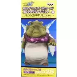 Grand Elder Guru - Dragon Ball Kai Super