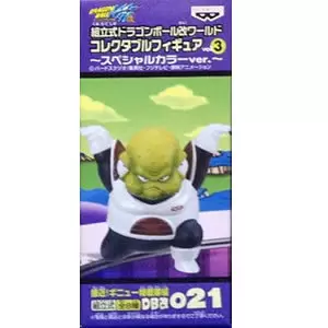 World Collectable Figure - Dragon Ball - Guldo - Dragon Ball Kai Super
