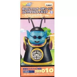 World Collectable Figure - Dragon Ball - King Kai - Dragon Ball Kai Super