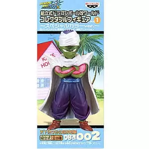 World Collectable Figure - Dragon Ball - Piccolo - Dragon Ball Kai Super