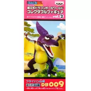 World Collectable Figure - Dragon Ball - Pterodactyl - Dragon Ball