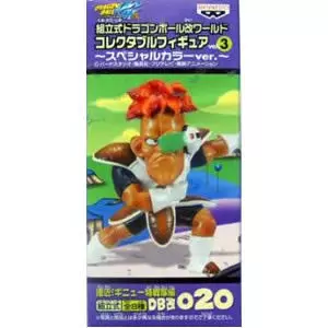 World Collectable Figure - Dragon Ball - Recoome - Dragon Ball Kai Super