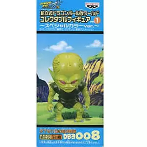 World Collectable Figure - Dragon Ball - Saibaman - Dragon Ball Kai Super