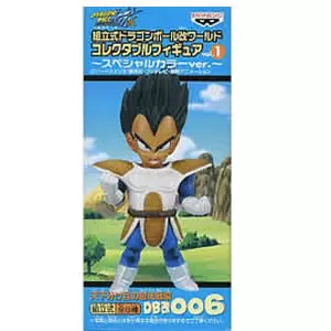 World Collectable Figure - Dragon Ball - Vegeta - Dragon Ball Kai Super