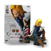 Android 18 Sitting - Dragon Ball Z Scultures Big Colosseum