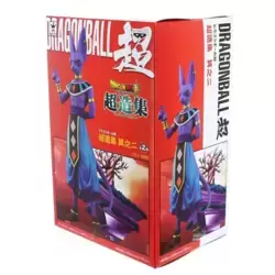 Beerus - Dragon Ball Super DXF Chozousyu