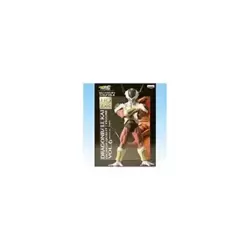 Freezer - Dragon Ball Kai - HQ DX
