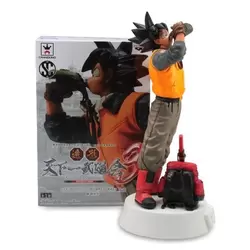 Goku - Dragon Ball Z Scultures Big Colosseum