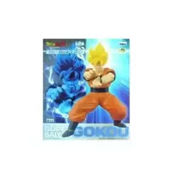 Goku Super Saiyan - Dragon Ball Z Prefabricated DX Soft Vinyl