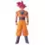 Goku Super Saiyan God - Dragon Ball Z DXF Chozousyu