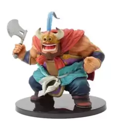 Ox King - Dragon Ball Z Scultures Big Colosseum