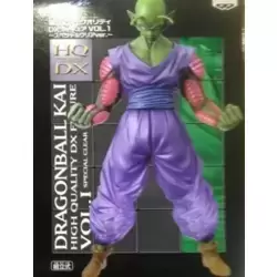 Piccolo - Dragon Ball Kai - HQ DX