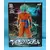 Dragon Ball Banpresto - The Son Goku - Dragon Ball Master Star Piece