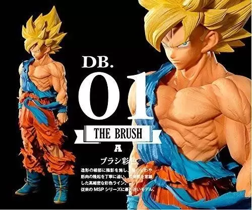Dragon Ball Banpresto - The Son Goku - Dragon Ball Super Master Stars Piece