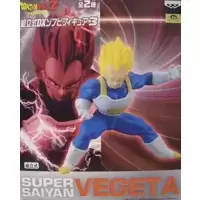 Vegeta Super Saiyan - Dragon Ball Z Prefabricated DX Soft Vinyl