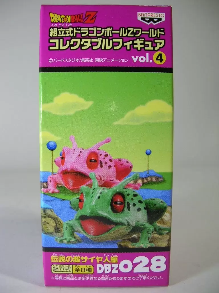 World Collectable Figure - Dragon Ball - Ginuy Frog - Dragon Ball Z