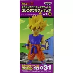 Goku Super Saiyan - Dragon Ball Z
