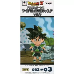 Kid Goku - Dragon Ball Z