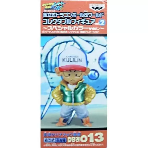 World Collectable Figure - Dragon Ball - Krilin - Dragon Ball Kai Super