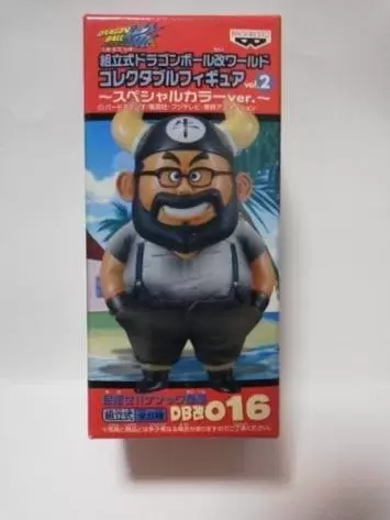 World Collectable Figure - Dragon Ball - Ox King - Dragon Ball Kai Super