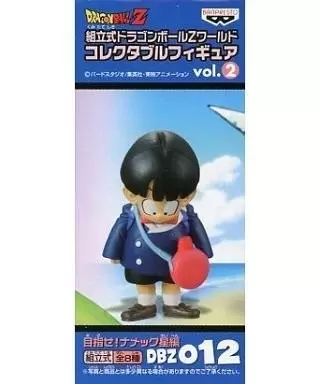 World Collectable Figure - Dragon Ball - Son Gohan - Dragon Ball Z