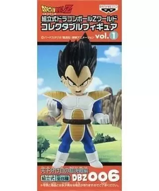 World Collectable Figure - Dragon Ball - Vegeta - Dragon Ball Z