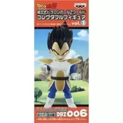 Vegeta - Dragon Ball Z