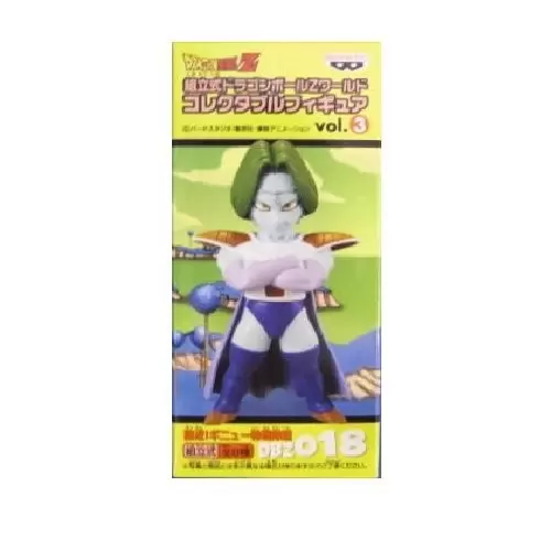 World Collectable Figure - Dragon Ball - Zarbon - Dragon Ball Z